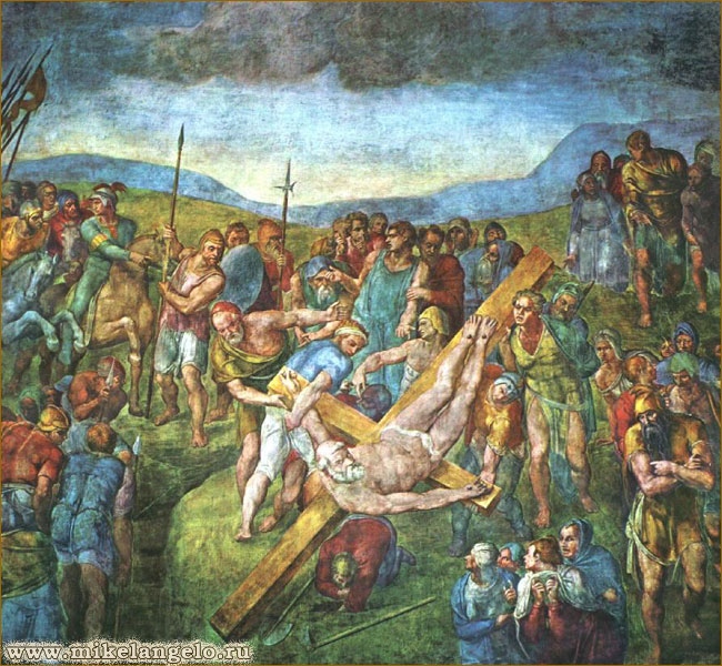 Фреска Распятие Апостола Петра. Микеланджело / www.mikelangelo.ru