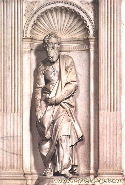 Статуя св. Апостола Павла. Микеланджело / www.mikelangelo.ru