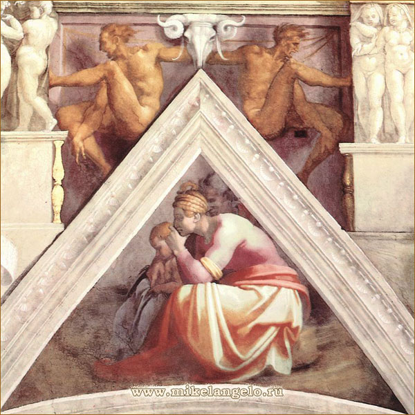 Предки Христа. Микеланджело / www.mikelangelo.ru