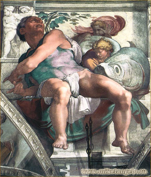 Пророк Иона. Фреска потолка Сикстинской капеллы. Микеланджело / www.mikelangelo.ru