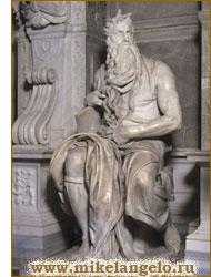 Моисей, мраморная статуя. Микеланджело / www.mikelangelo.ru