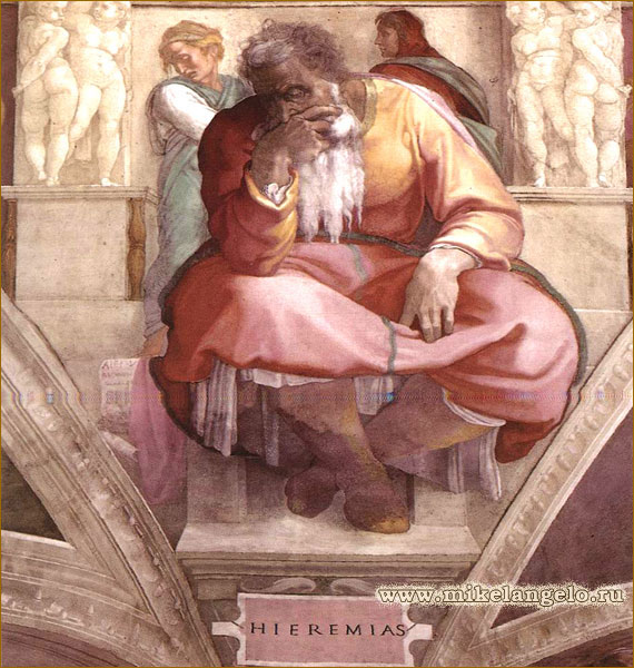 Пророк Иеремия. Фреска потолка Сикстинской капеллы. Микеланджело / www.mikelangelo.ru