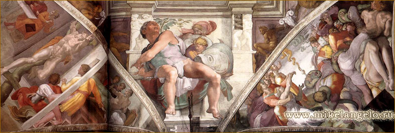 Пророк Иона. Фреска потолка Сикстинской капеллы. Микеланджело / www.mikelangelo.ru