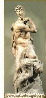 Победитель, мраморная статуя. Микеланджело / www.mikelangelo.ru
